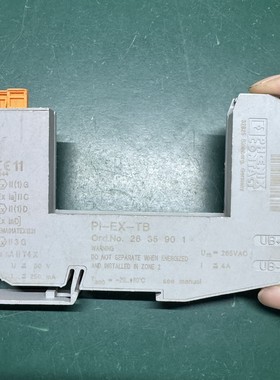 PI-EX-TB底座,2835901