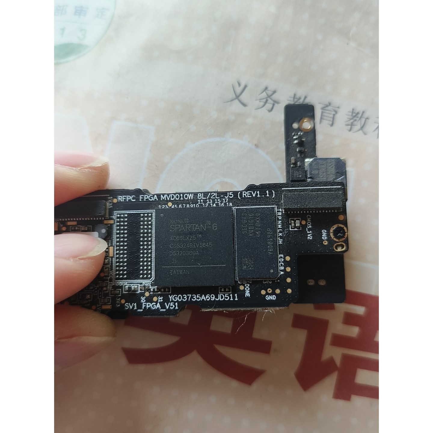 SPARTAN-6  XC6SLX25TM  CSG324B