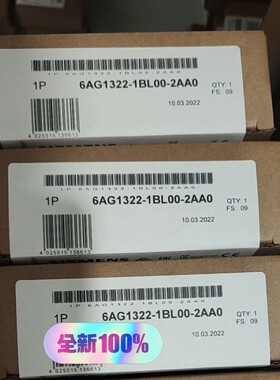 6AG1322-1BL00-2AA0 实拍!2022年3