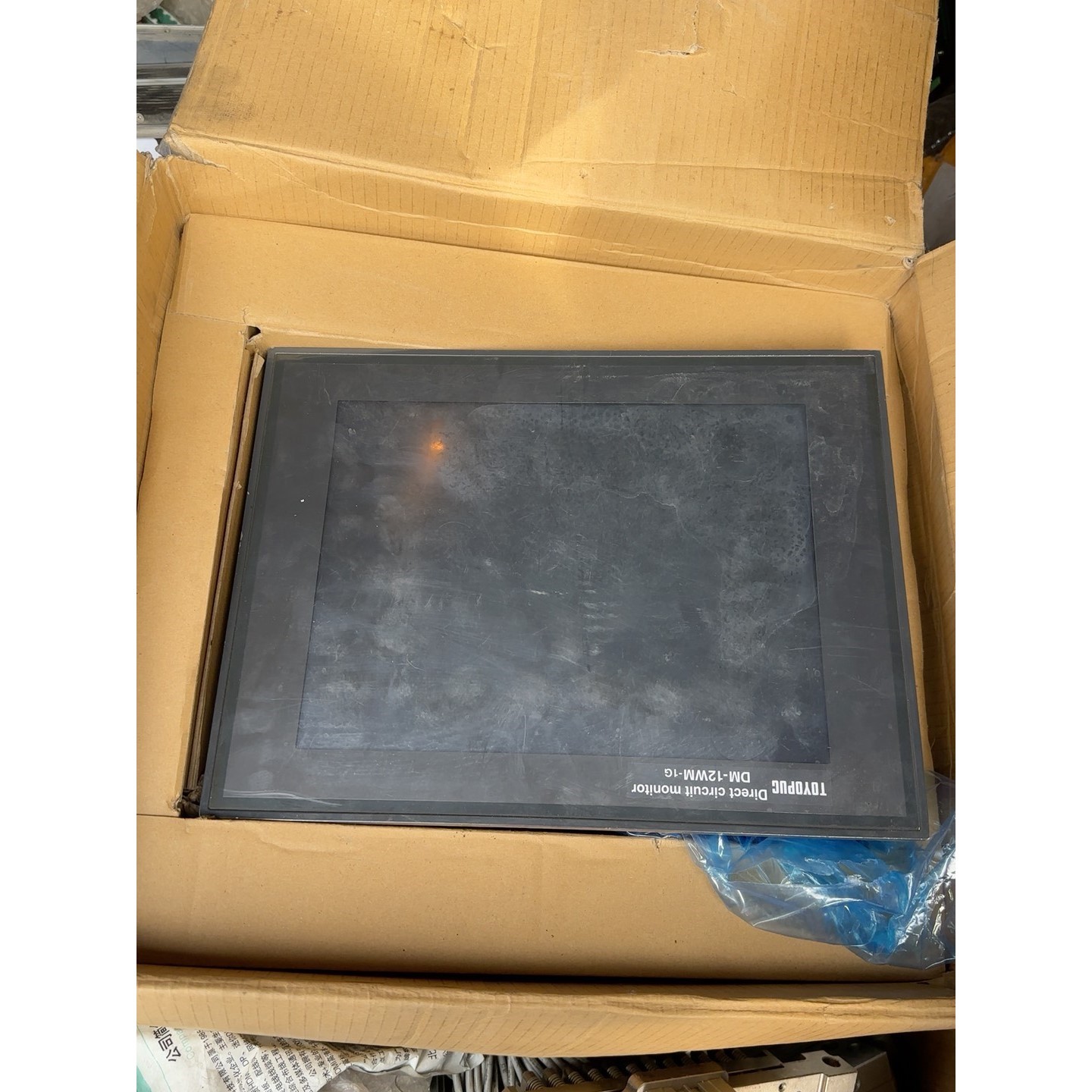 触摸屏EPC730X