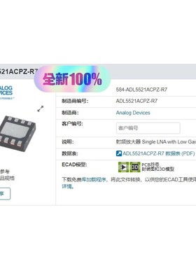 PCNXH50M65L4Q1SG PCNXH50M65L40