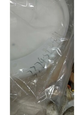 石英炉门_LGiLE(TD)-DWG-ED-070-163_