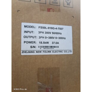 22KW 默纳克电梯变频器 拆机 SJEC 4022