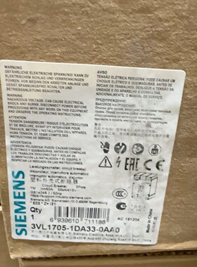 断路器 3VL1705-1DA33-0AA0 全新原装