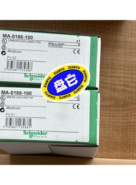 MA0186100 全新现货