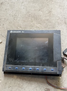 三垦变频器主板 VM06 功率通用 DMC12011B 测试