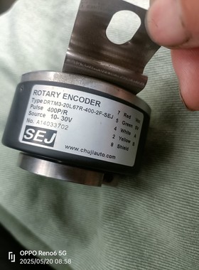 拆机DRTM3-20L67R-400-2F-SEJ空心轴自动