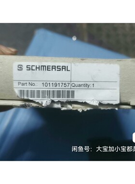 法维莱 Faiveley 控制器 A543720成色如图,不
