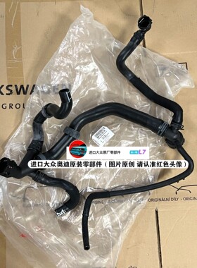 MKS真空计E28B.1TBF1B,测量范围0.1 Torr