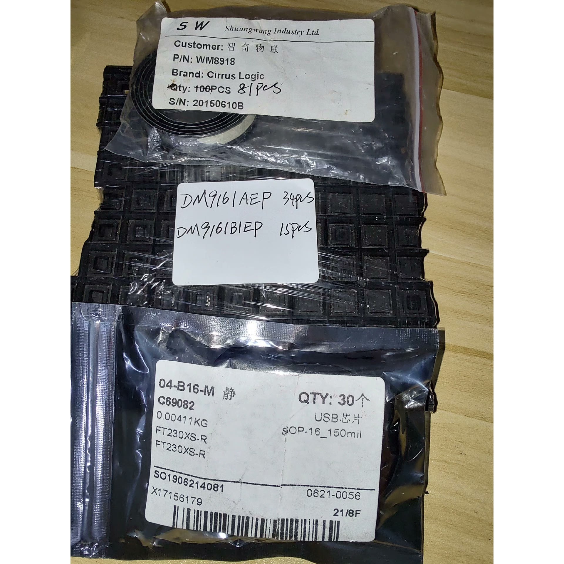 M430E1802 10-F112R6A050SC01原装拆