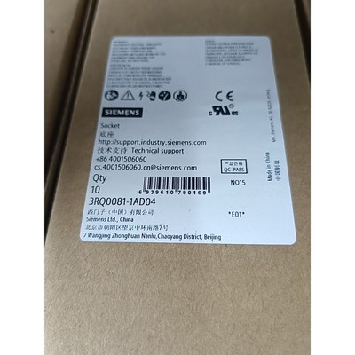 3RQ0081-1AD04/3RQ0081-1AB0