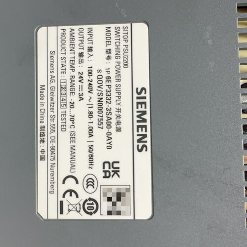 SITOP PSU2200开关电源,型号6EP3332