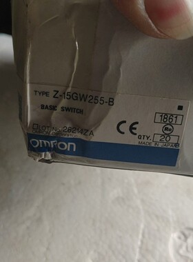 禾川SV-X2EN020A-A伺服驱动器,200W,输入电压