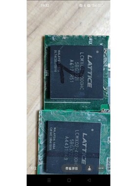 LCMXO2-4000HC5BG332I现货