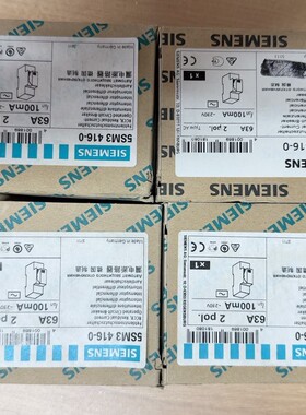 断路器 5SM3 416-0 5SM3416-0 2P