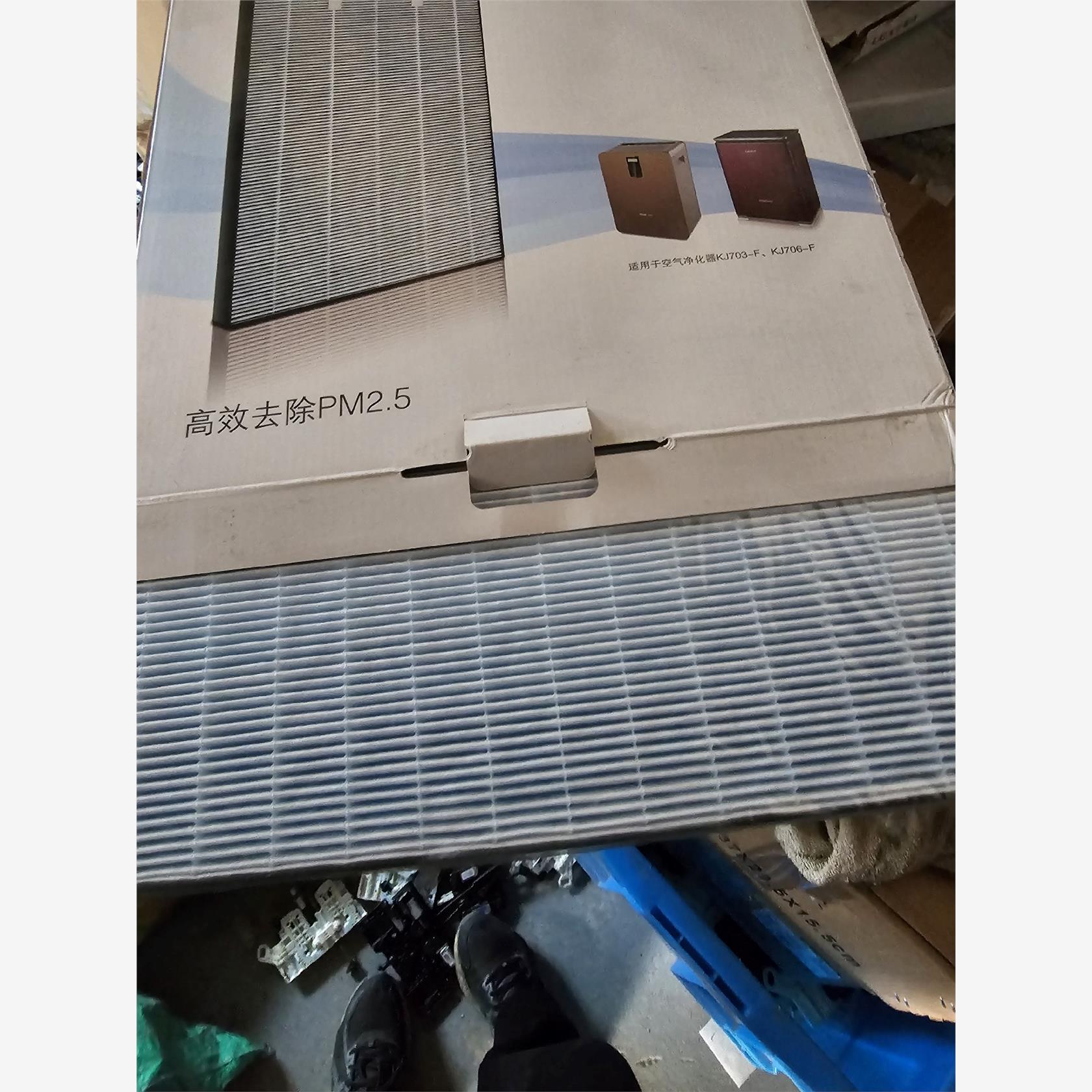 莱克HP703集尘过滤网 适用于KJ703F   KJ706 电子元器件市场 其它元器件 原图主图