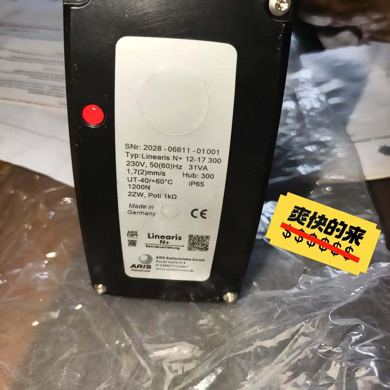 拆机昆仑通态7寸触摸屏,型号TPC7022Es,一起8台,实