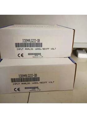 IC694ALG222 IC694ALG223  原装,