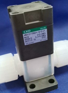 PFA气动阀 CKD高温阀 气动隔膜阀AMD412-20BU