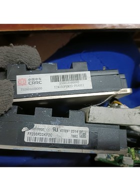 DP400C1700S100734 DP400C1700S1