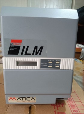 日本进口EDIsecure玛迪卡印证机  成色漂亮 印证机