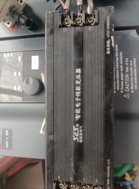 赛恩思智能电子伺服变压器,型号SES-8000,功率45kV