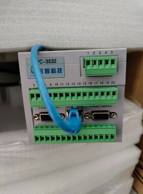金智科技LPC3532低压线路综合保护测控装置