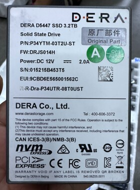 清华紫光得瑞DERA D5447  SSD  3.2t  通