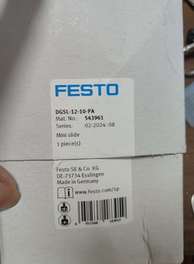 ,DGSL-25-40-P1A 54404