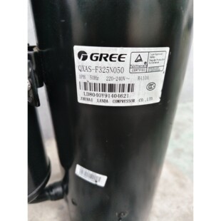三匹格力定频QXAS R410 F325N050压缩机