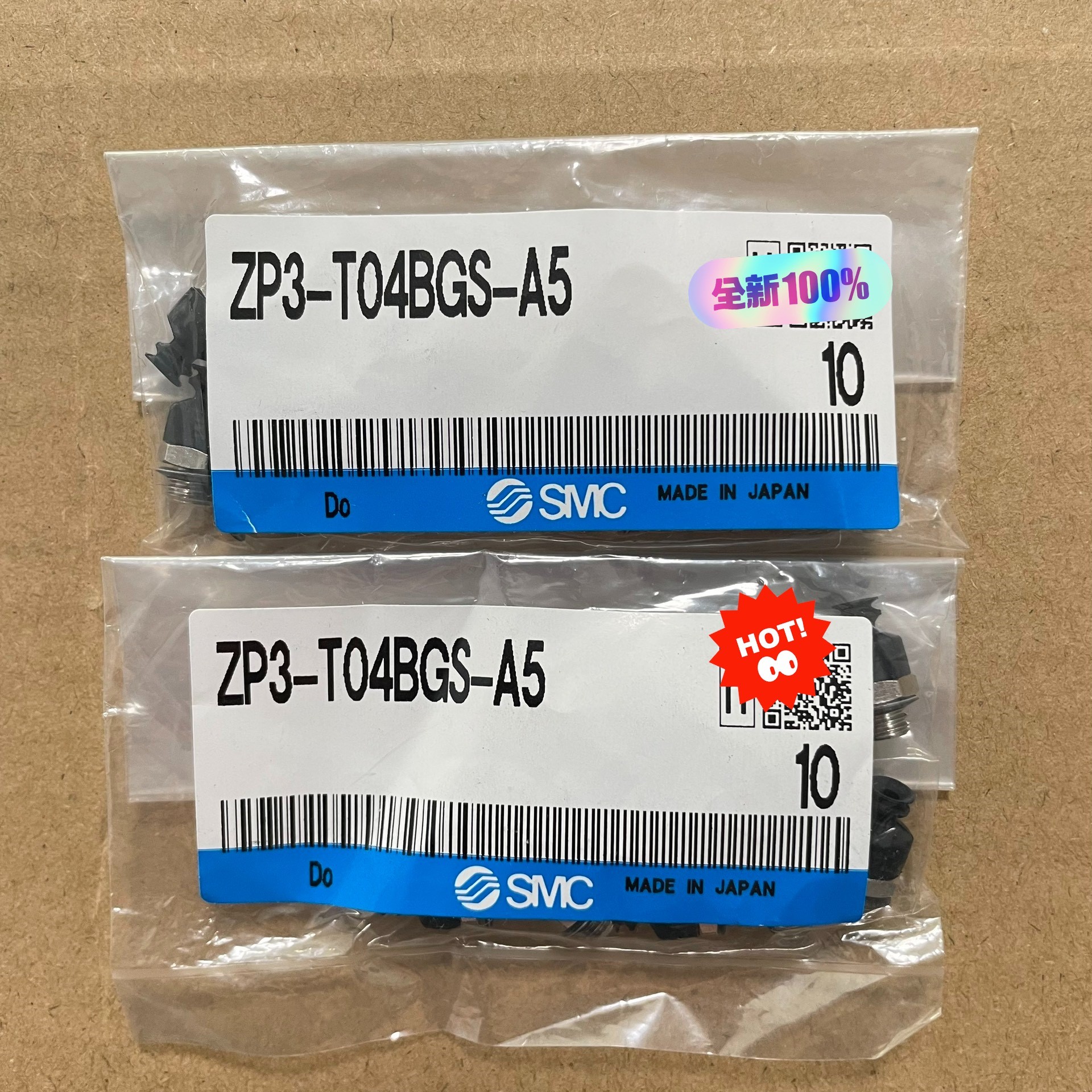 日本吸盘ZP3-T04BGS-A5 原装 实物拍摄