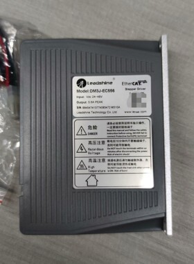 雷赛EtherCAT总线步进驱动器DM3J-EC556, 输