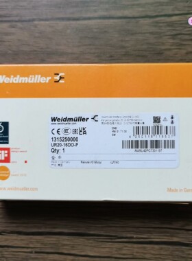 全新原装 魏德米勒 UR20-16DI-P 131520