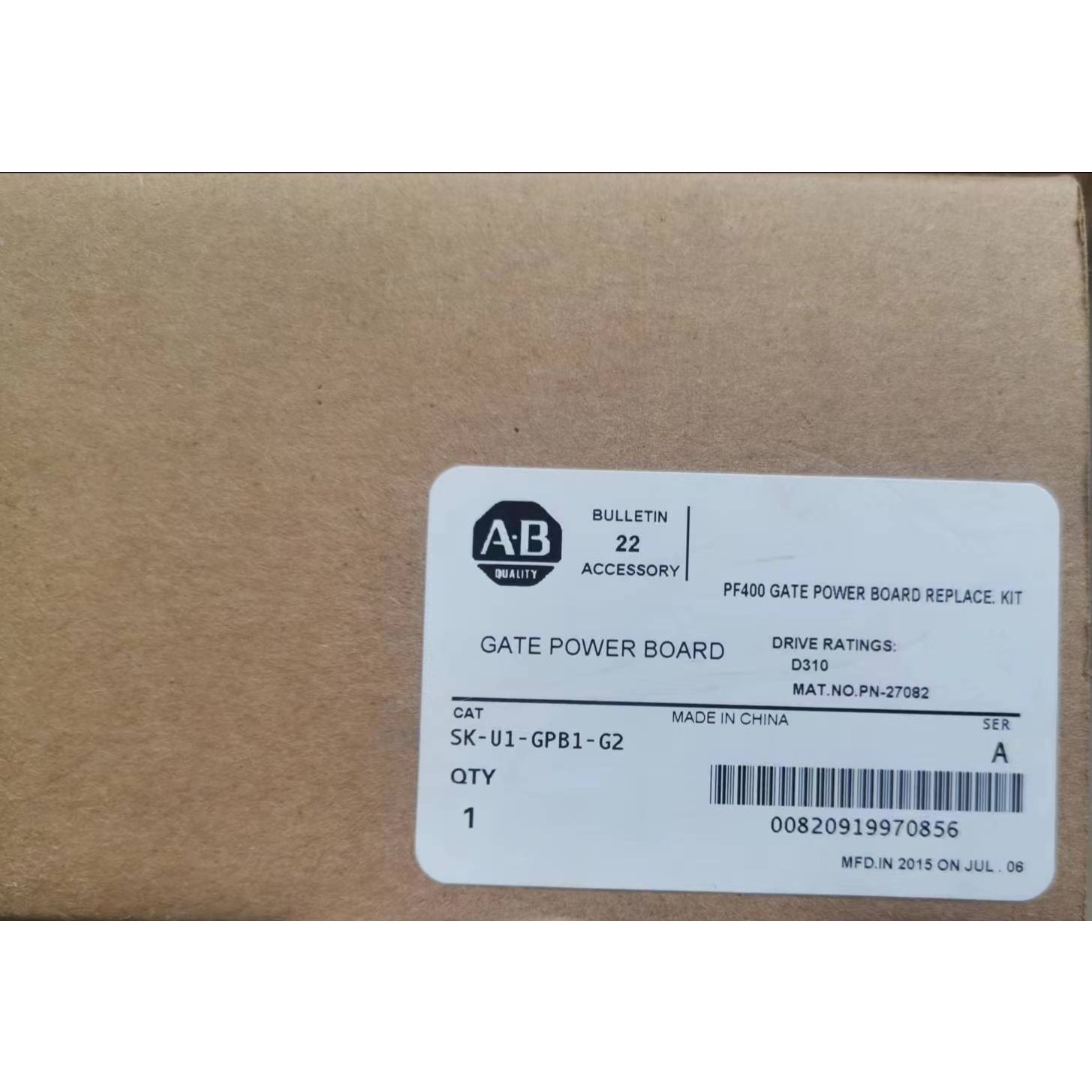 SK-U1-GPB1-G2全新变频器PF400系列160