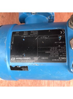 奥特讯 ATC230M10Ⅱ 直流屏充电电源模块,二手拆机,
