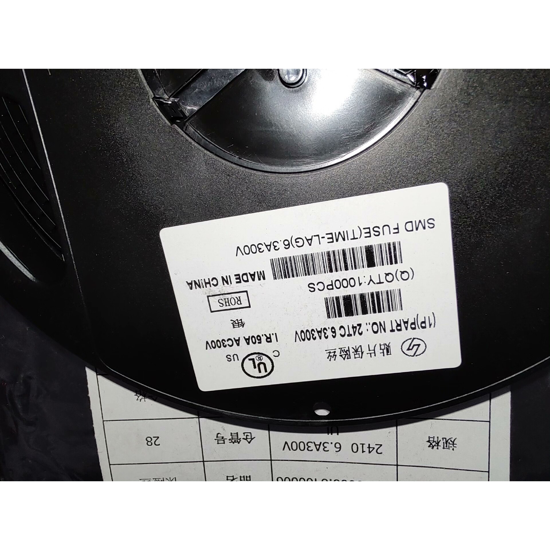 FITOK不锈钢快接头出售型号是SS-QC8-FNS1