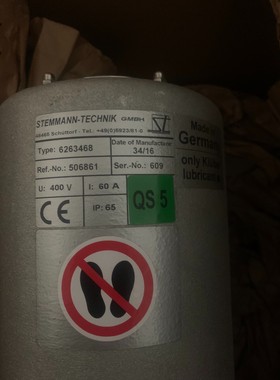 全新Stemmann滑环6263468