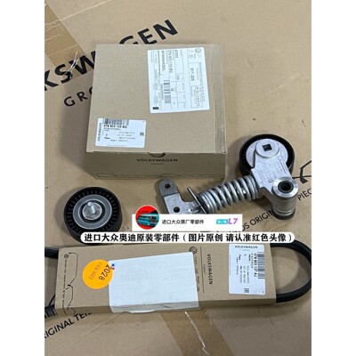 三垦SFM-H18.5/P22(6)DkA12033D  三