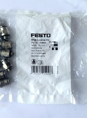 558662NPQM-D-G18-Q6-P10,原