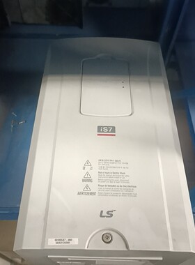 韩国IS7 SV0055IS7-4N0 5.5KW