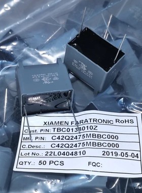 厦门法拉 C42Q2475MBBC000 MKP62 475