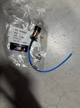 德国mutec smart clock音频时钟,用在带外接时