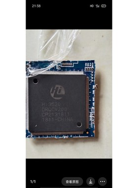 带板HI3520DV200需要的来