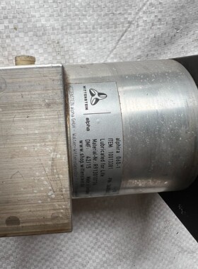 WITTENSTEIN减速头alphira 060-1