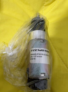 TECMOTION电机SM4065-P32/35-E2-