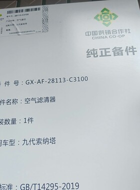 YPHT31273-4E 驱动板带模块7MBR35SB1