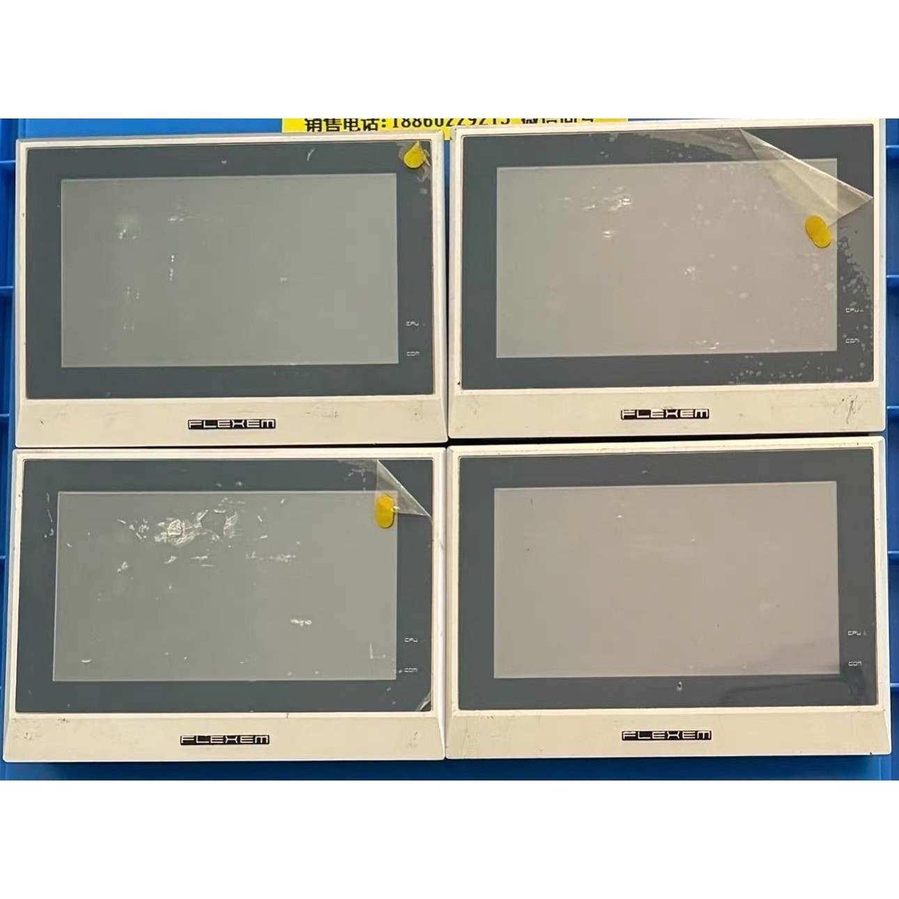 二手拆机件繁易触摸屏FE2070,FE2070E,FE407