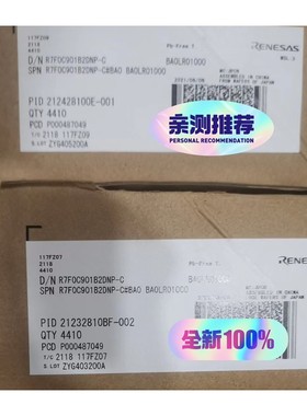 GF150HF120T2VHE GF200HF120T2VH