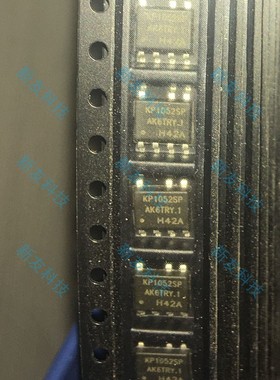 KP1052ASPA 电源适配器IC驱动管理芯片KP1052A 全新原装SOP8 KIWI