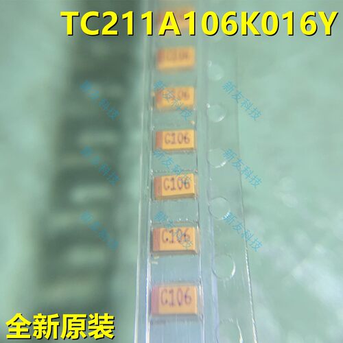 TC211A106K016Y CASE A3216 10uF16V ±10%钽电容 TC211A106K016Y